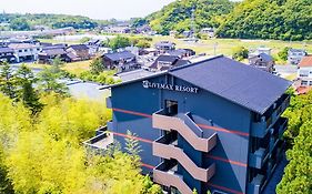 丹後の湯宿　ゑびすや